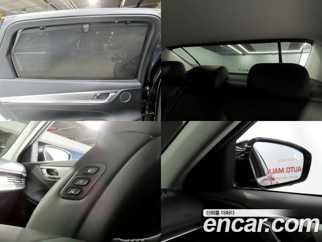 Hyundai Grandeur (IG) 3.3 Exclusice 2020 — фото 22