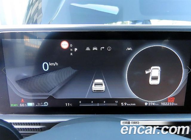 Hyundai Ioniq 6 Long Range Prestige 2025 — фото 9