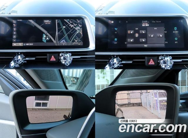 Hyundai Ioniq 6 Long Range Prestige 2025 — фото 22