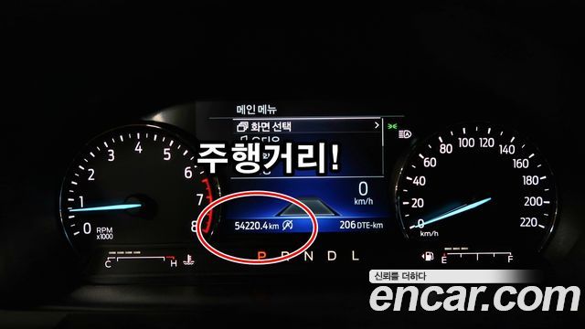 Ford Explorer (VI) 2.3 LimIted 4WD 2021 — фото 8
