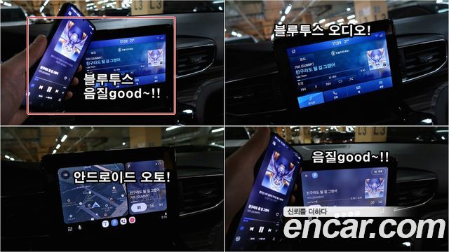 Ford Explorer (VI) 2.3 LimIted 4WD 2021 — фото 16