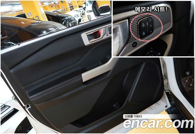 Ford Explorer (VI) 2.3 LimIted 4WD 2021 — фото 17