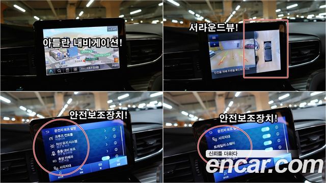 Ford Explorer (VI) 2.3 LimIted 4WD 2021 — фото 19