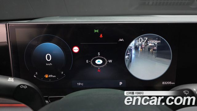 Hyundai Grandeur (GN7) 2,5 Gasoline 2WD Exclusive 2024 — фото 8