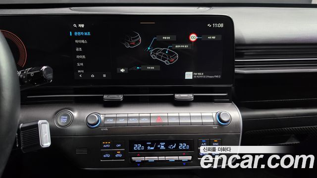 Hyundai Kona (SX2) Gasoline 1.6 Turbo 2WD Modern 2023 — фото 12
