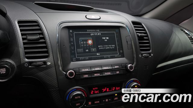 Kia K3 Trendy A Type 2016 — фото 16