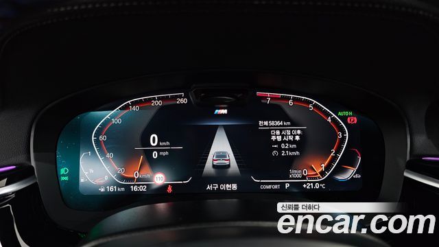 BMW 6 Series GT (G32) 630i xDrive M Sport 2023 — фото 8