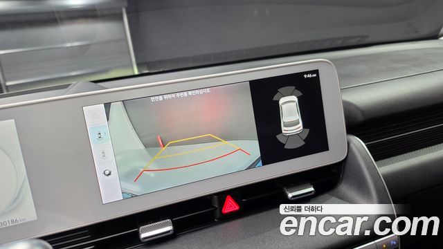 Hyundai Ioniq 5 Long range Prestige 2022 — фото 13