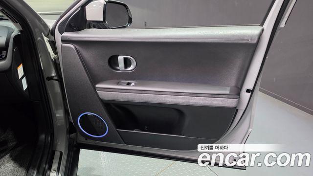 Hyundai Ioniq 5 Long range Prestige 2022 — фото 24