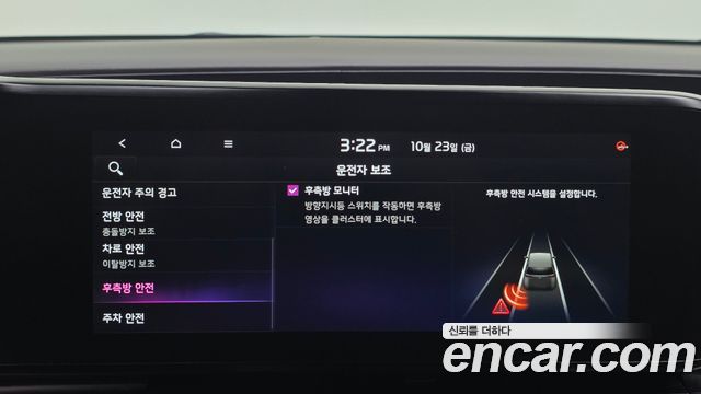 Kia Carnival (IV) Diesel 9-Seater Noblesse 2021 — фото 19