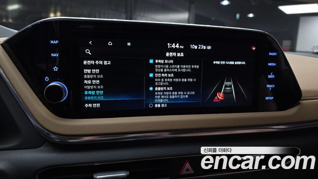 Hyundai Sonata (DN8) 2.0 Inspiration 2020 — фото 17