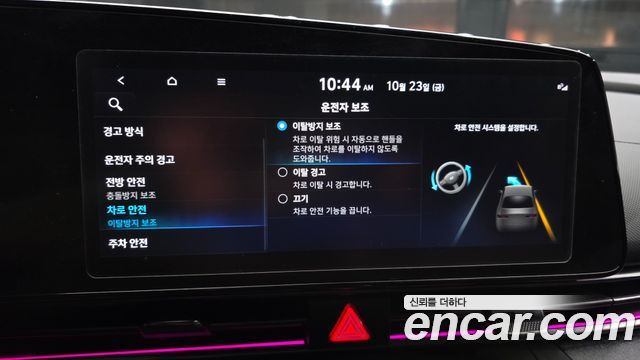 Hyundai Avante (CN7) 1.6 Turbo N Line Sport 2022 — фото 15