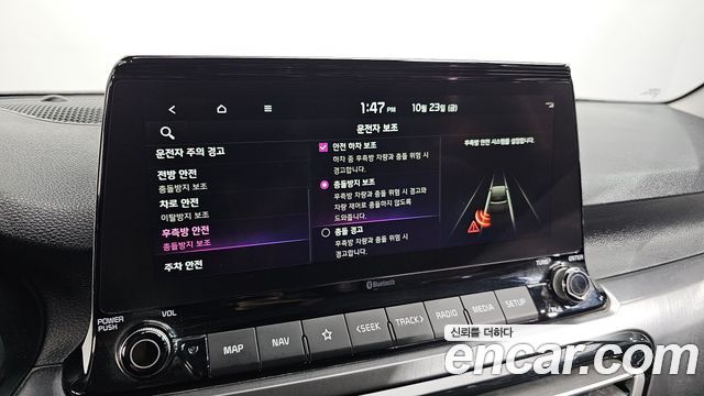 Kia Seltos Gasoline 1.6 Turbo 2WD Signature 2023 — фото 13