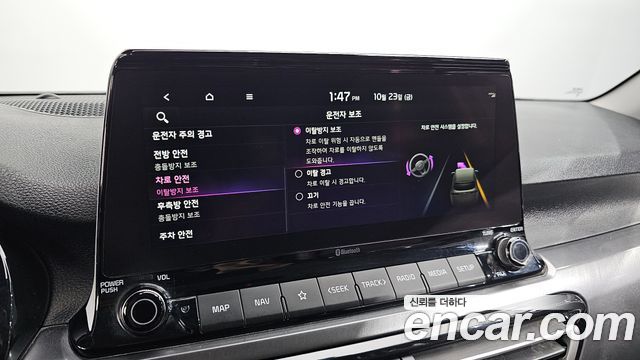 Kia Seltos Gasoline 1.6 Turbo 2WD Signature 2023 — фото 29
