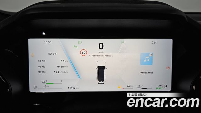 Renault Korea Filante 1.5 E-Tech Esprit Alpine 2WD 2027 — фото 8
