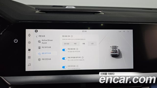 Renault Korea Filante 1.5 E-Tech Esprit Alpine 2WD 2027 — фото 16