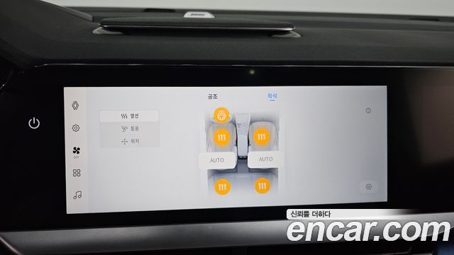 Renault Korea Filante 1.5 E-Tech Esprit Alpine 2WD 2027 — фото 18