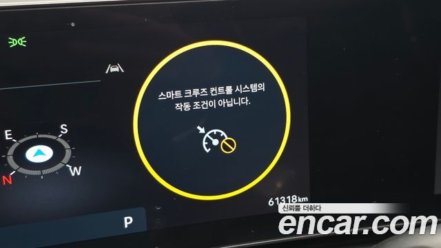 Hyundai Tucson (NX4) Gasoline 1.6 Turbo 2WD Inspiration 2024 — фото 32