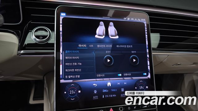 Mercedes-Benz S-Class (W223) S580L 4MATIC 2024 — фото 31