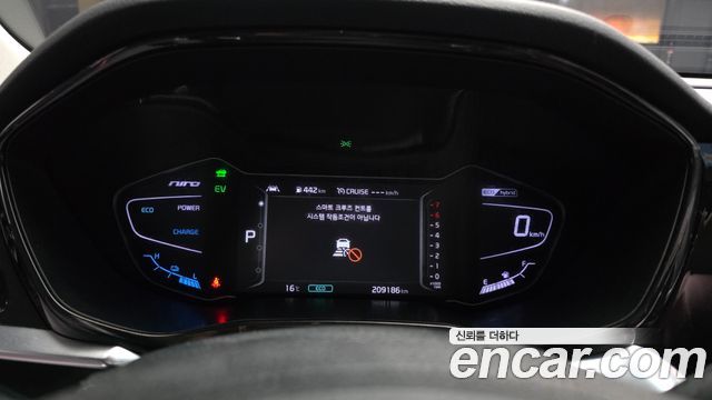 Kia Niro 1.6 HEV Noblesse Special 2020 — фото 8