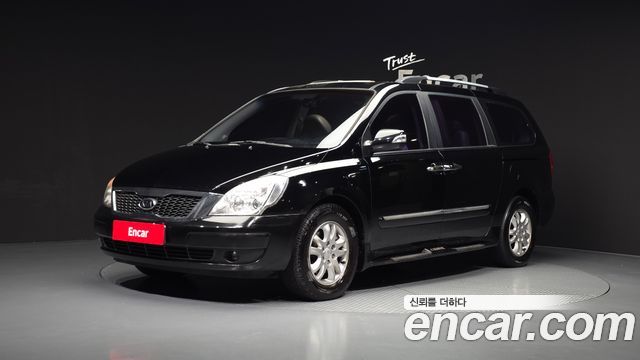 Kia Carnival R New Carnival Limousine GLX High-Deluxe