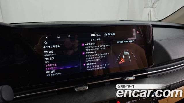 Kia Carnival (IV) Gasoline 9-Seater Signature 2023 — фото 16