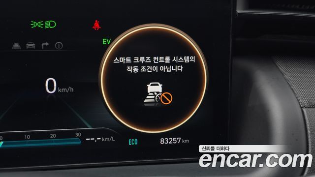 Hyundai Tucson Hybrid (NX4) N Line 2WD Inspiration 2022 — фото 19