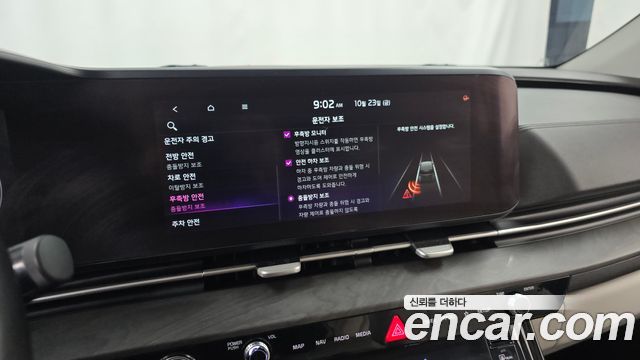 Kia Carnival (IV) Gasoline 9-Seater Noblesse 2021 — фото 31
