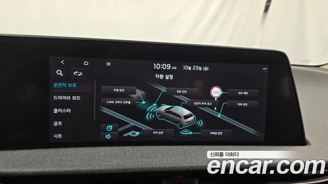 Kia EV6 Long Range Air 2023 — фото 16