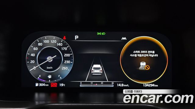 Kia Sorento (IV) Diesel 2.2 4WD Noblesse 2021 — фото 27