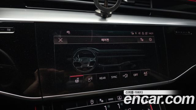 Audi A8 (D5) 50 TDI Quattro Premium 2023 — фото 19
