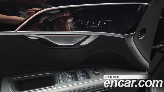 Audi A8 (D5) 50 TDI Quattro Premium 2023 — фото 31