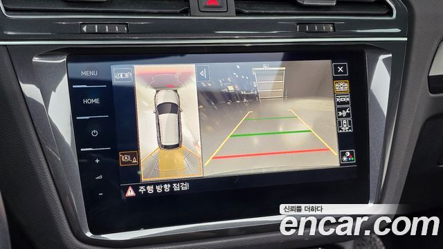 Volkswagen Tiguan (II) 2.0 TDI 4Motion Prestige 2023 — фото 18