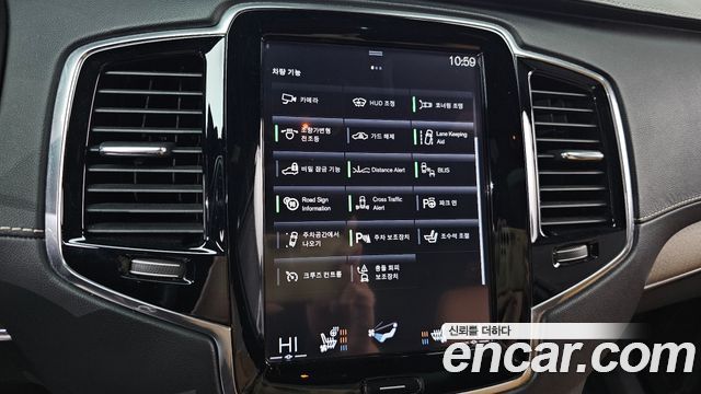 Volvo XC90 (II) D5 Inscription 2017 — фото 20