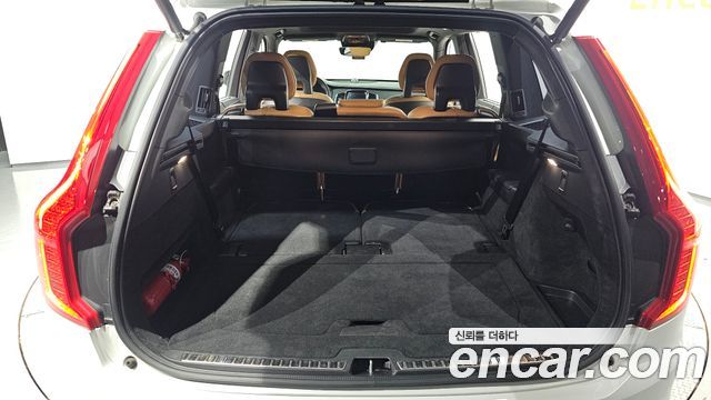 Volvo XC90 (II) D5 Inscription 2017 — фото 22