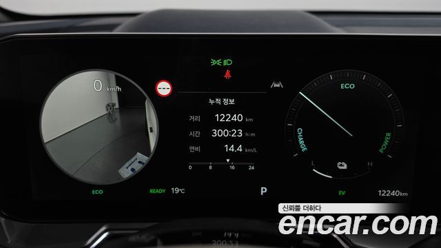 Kia Sorento (IV) HEV 1.6 2WD Noblesse 2024 — фото 8