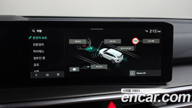 Kia Sorento (IV) HEV 1.6 2WD Noblesse 2024 — фото 32