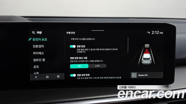 Kia Sorento (IV) HEV 1.6 2WD Noblesse 2024 — фото 34