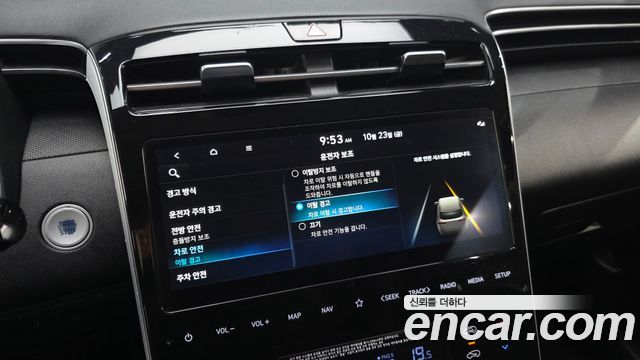 Hyundai Tucson (NX4) Gasoline 1.6 Turbo 4WD Premium 2022 — фото 19