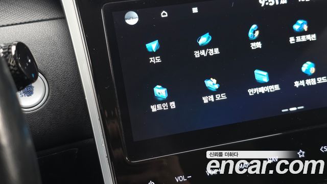 Hyundai Tucson (NX4) Gasoline 1.6 Turbo 4WD Premium 2022 — фото 30