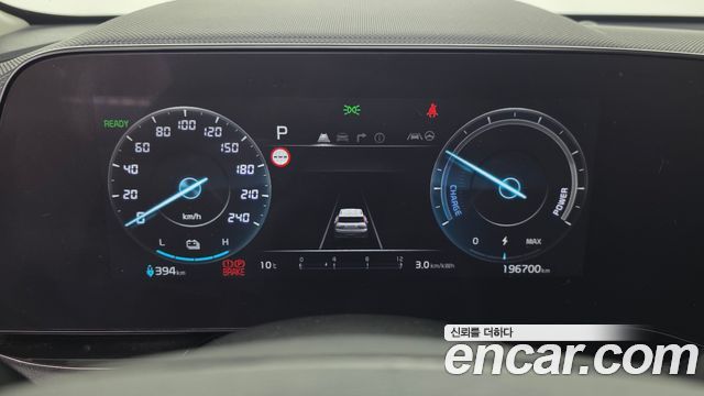 Kia Niro EV Air 2023 — фото 8