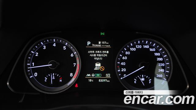 Hyundai Sonata (DN8) 2.0 Premium Plus 2022 — фото 8