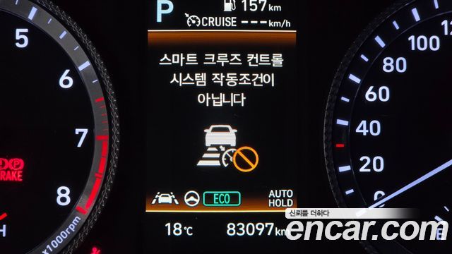 Hyundai Sonata (DN8) 2.0 Premium Plus 2022 — фото 17