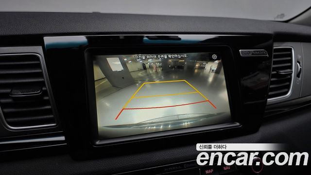 Kia Niro EV Prestige 2021 — фото 15