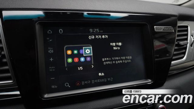 Kia Niro EV Prestige 2021 — фото 27