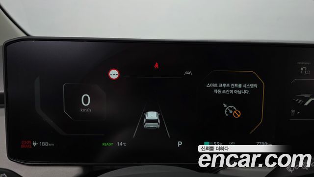 Kia EV3 Standard 2WD Air 2025 — фото 8