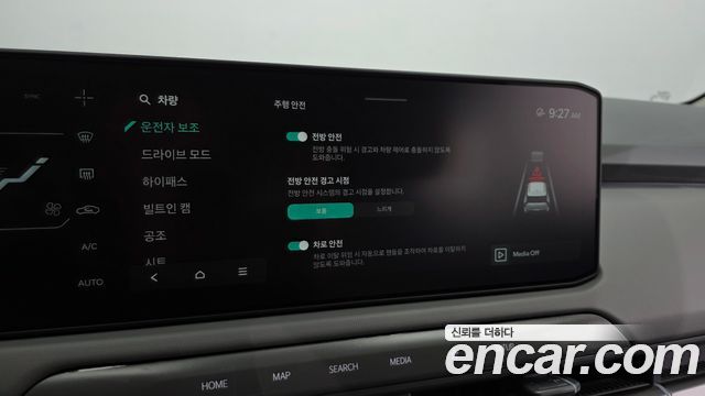 Kia EV3 Standard 2WD Air 2025 — фото 16