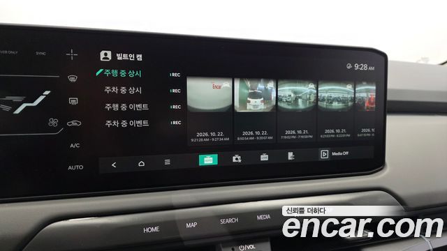 Kia EV3 Standard 2WD Air 2025 — фото 17