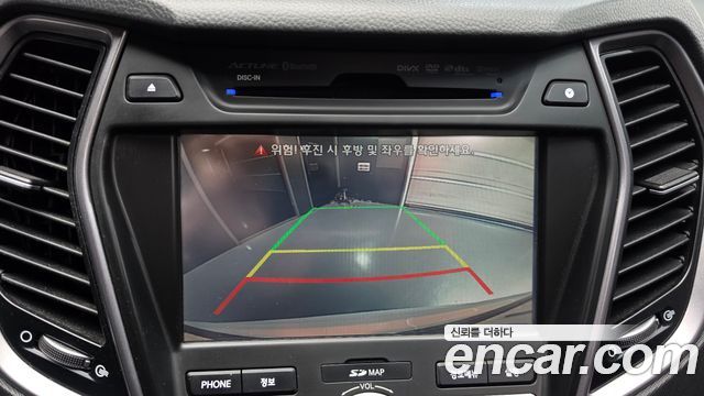 Hyundai Santa Fe (DM) Diesel(e-VGT) 2.0 2WD Premium 2013 — фото 14
