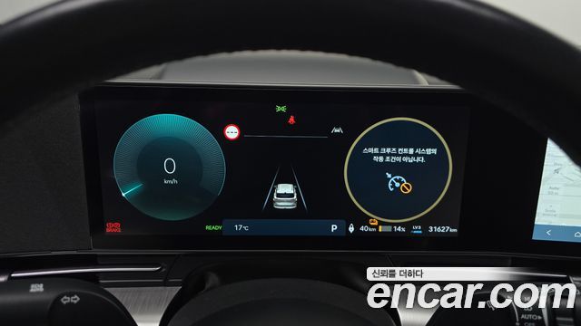 Hyundai Kona Electric (SX2) Long Range Inspiration 2024 — фото 8